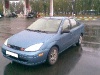 Аватара пользователя